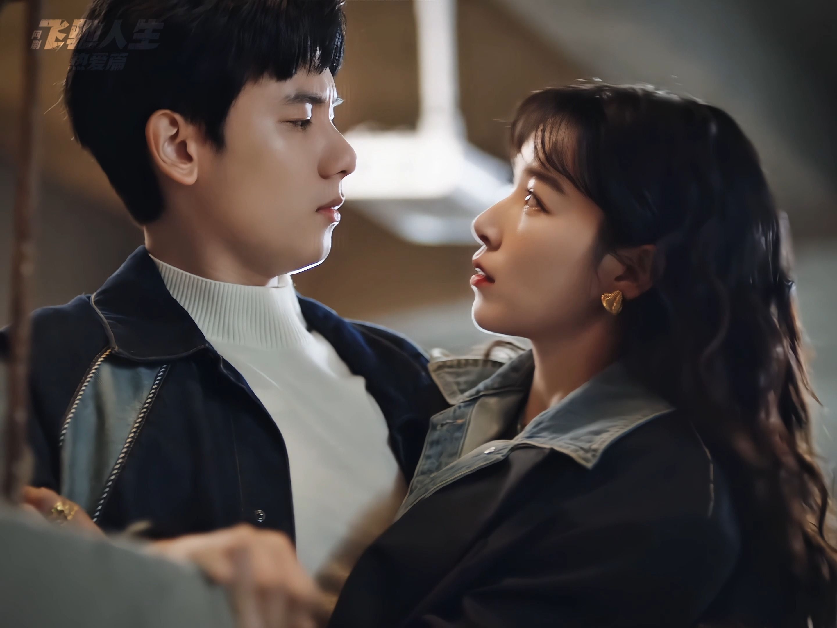 胡先煦阚清子新剧be感 下意识的保护最令人心动