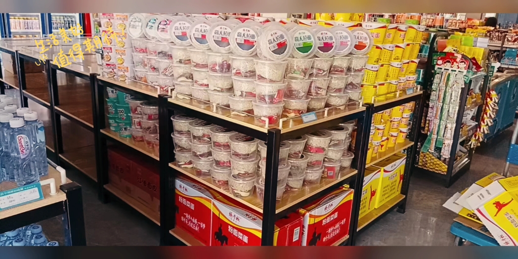 杨掌柜高人拉面系列陈列中