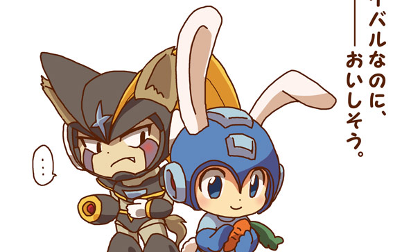 洛克人10代 佛鲁迪篇(完结)