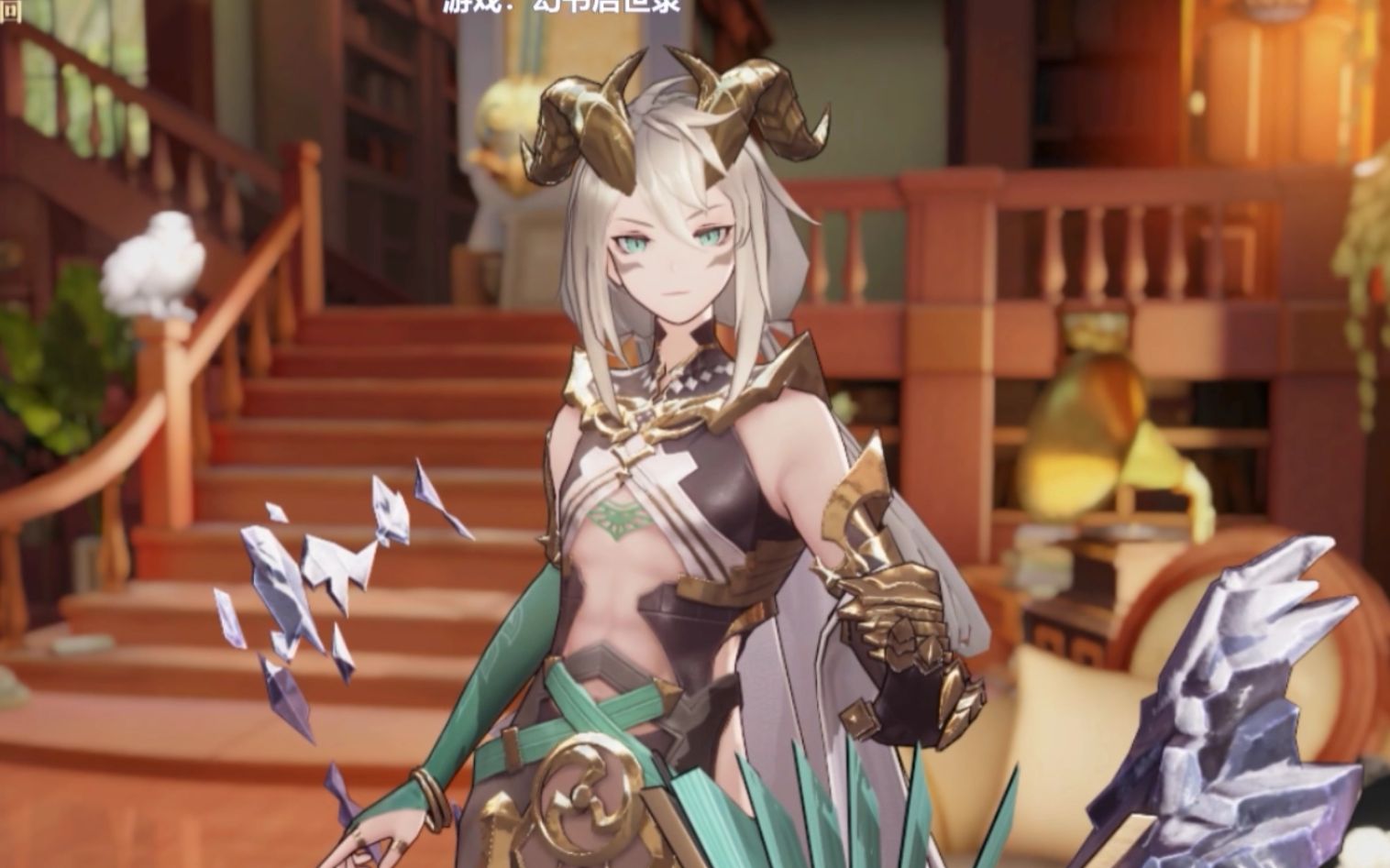 20210417【鹿喑kana】直播唱歌「恋爱困难少女」