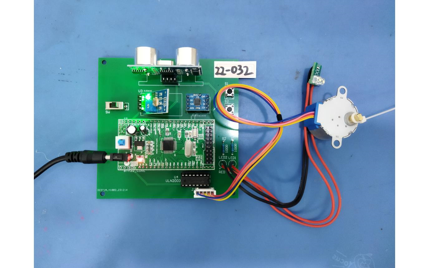 拨动-光敏-超声波-key-高亮灯-mpu6050-un2003-diy开发板套件22-032