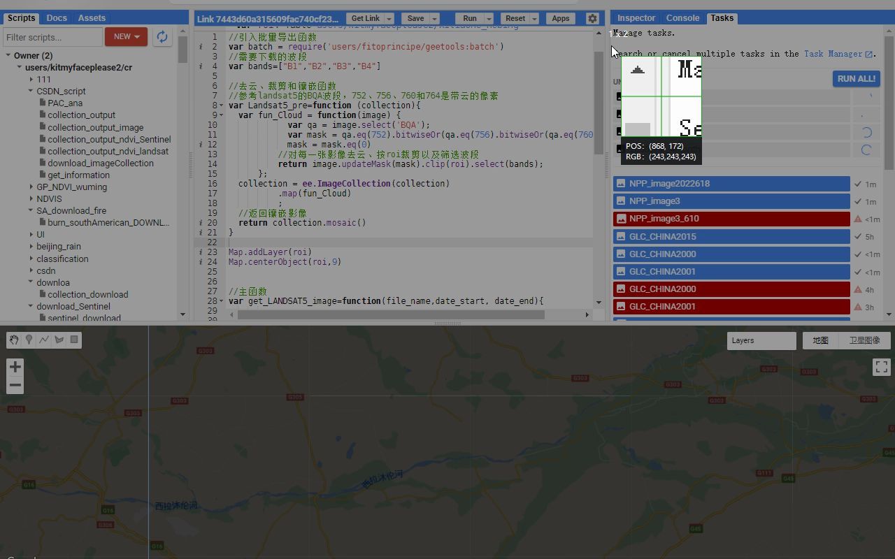 google earth engine 批量run下载哔哩哔哩bilibili