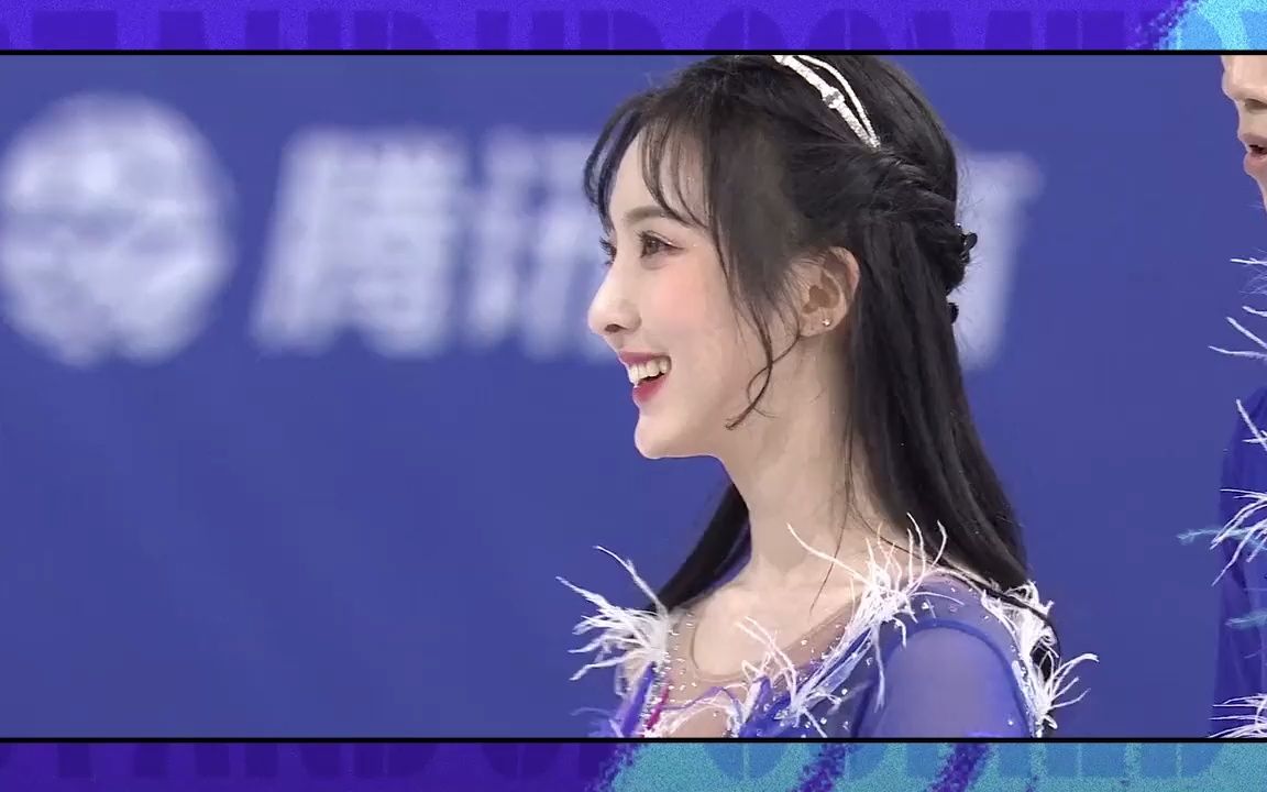 冰上舞蹈:硬糖少女303-郑乃馨唯美流畅