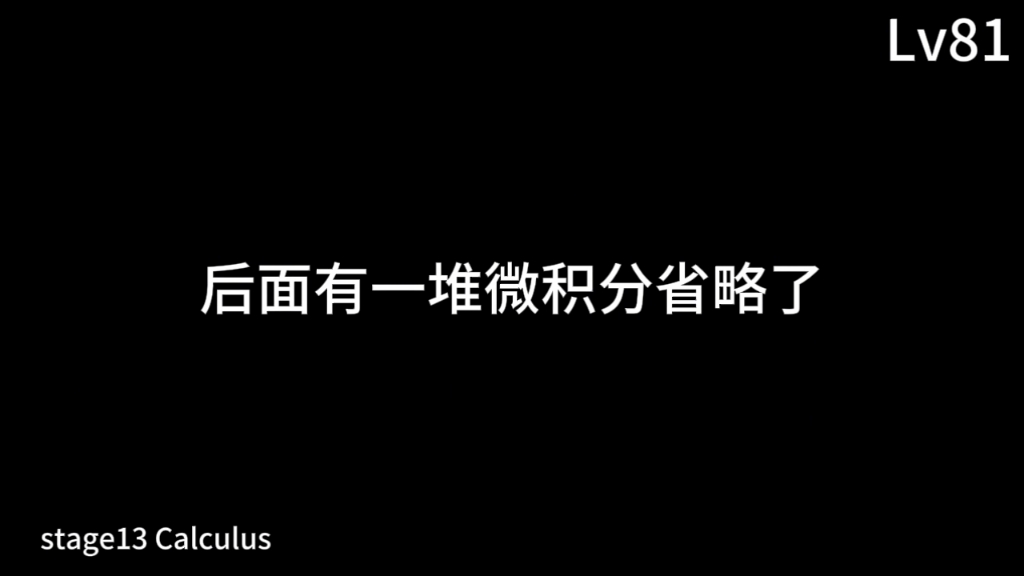 [图]从零到永无止境 4和5部分 外加超级循环(因为抖音发没热度，所以跑这里来发了)