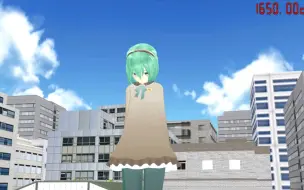 Download Video: [MMD shrink dance] Shrinking giantess (Love and Joy)