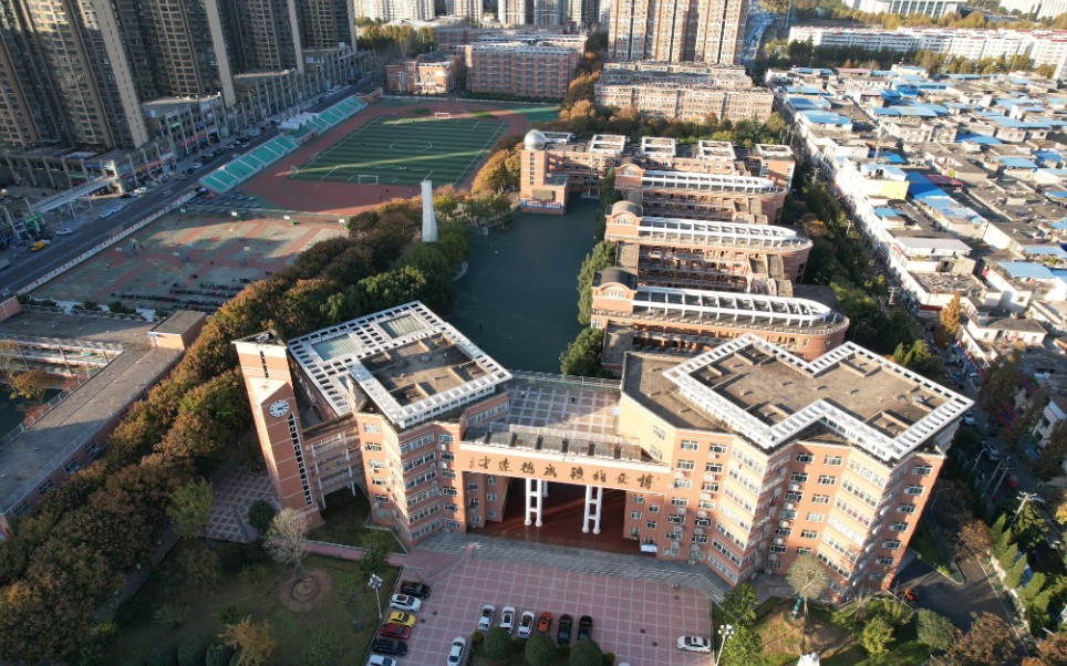 南阳一中航拍掠影第三弹