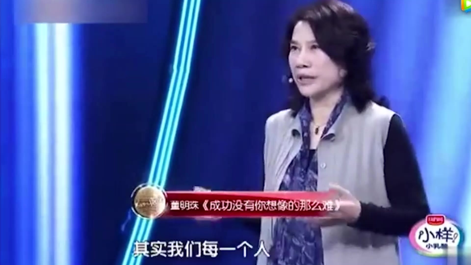 “叉车就是我的手”格力的叉车工究竟多厉害?他的成功给了我们诸多启示哔哩哔哩bilibili