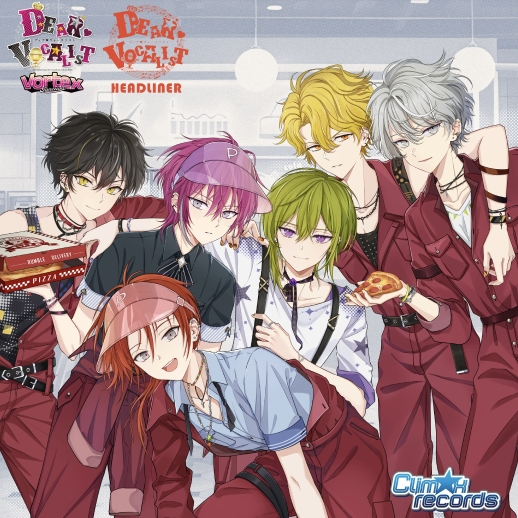 ディアヴォ Drama CD Survival Wars カレはヴォーカリスト CD 「ディア ヴォーカリスト Drama CD