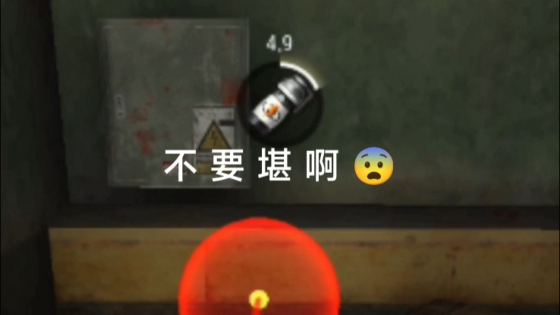 别堪,是史𐟘襓”哩哔哩bilibili