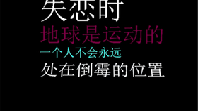 我想和你虚度时光英文版 哔哩哔哩 つロ干杯 Bilibili