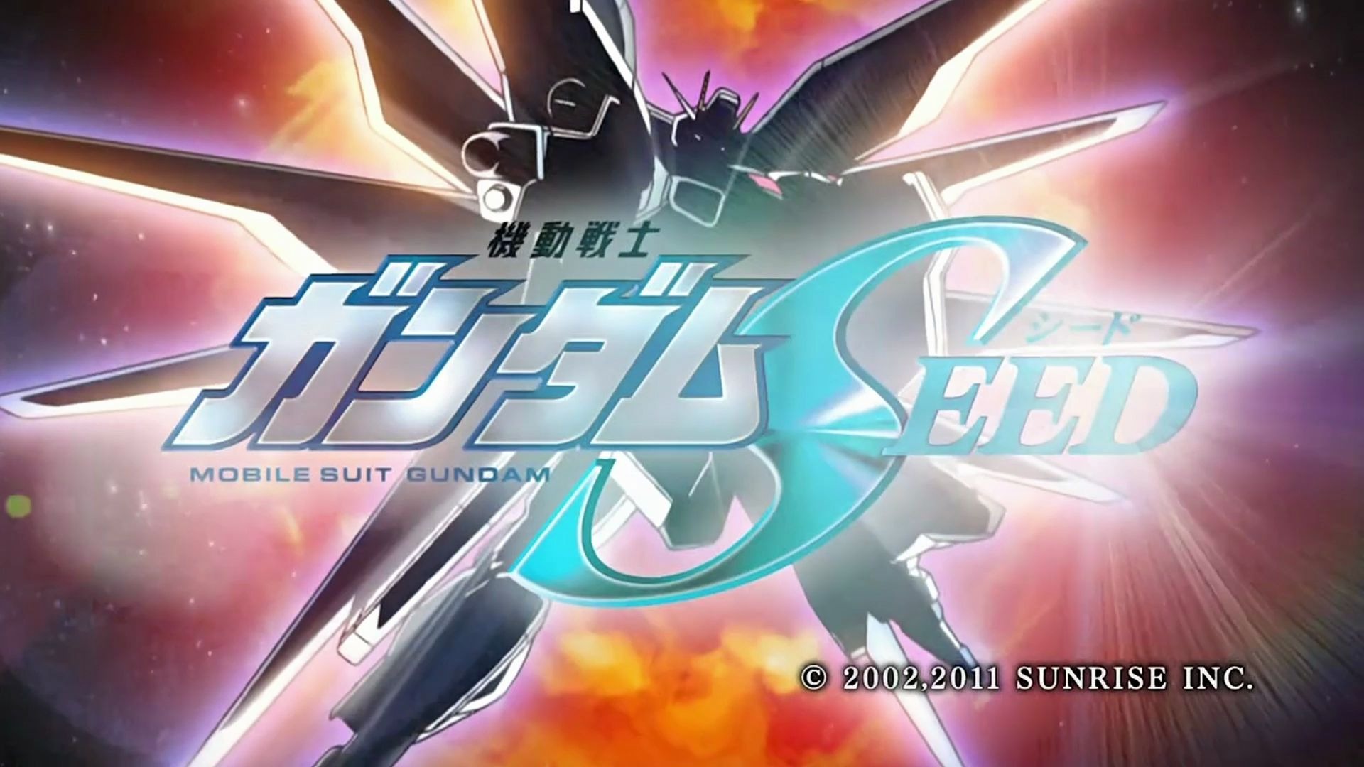 活动作品seed高达混剪是不是只要踩点花园宝宝也能燃起来