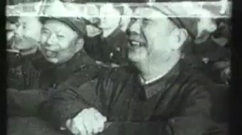中共九大