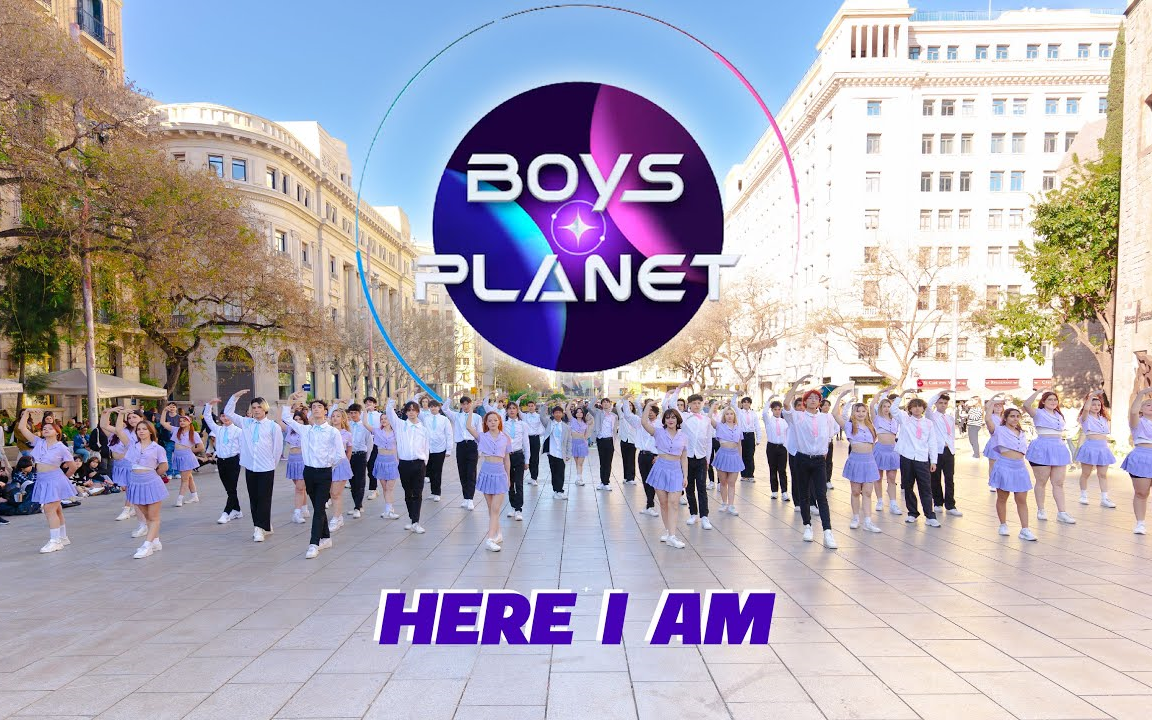 [图][西班牙EST32人演绎主打排面][4K] BOYS PLANET _ HERE I AM 32ver. ft. GP999 -EST CR