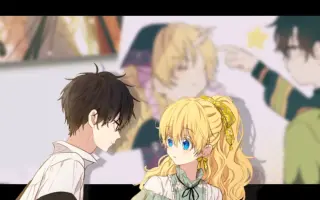 少女漫畫真人版 哔哩哔哩 Bilibili