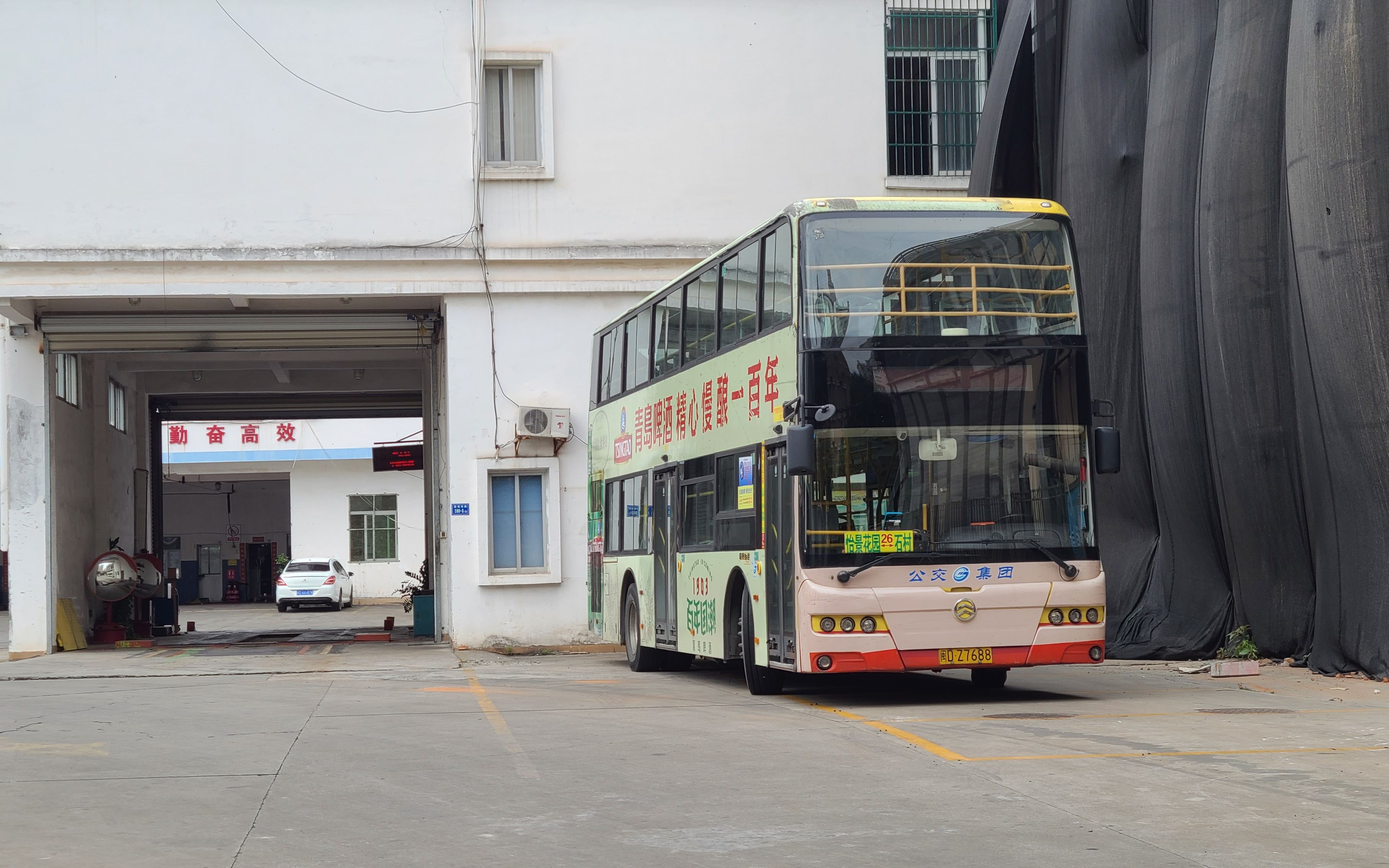 【公交】横穿厦门岛内的双层公交 26路 石村>>怡景花园 全程第一视角