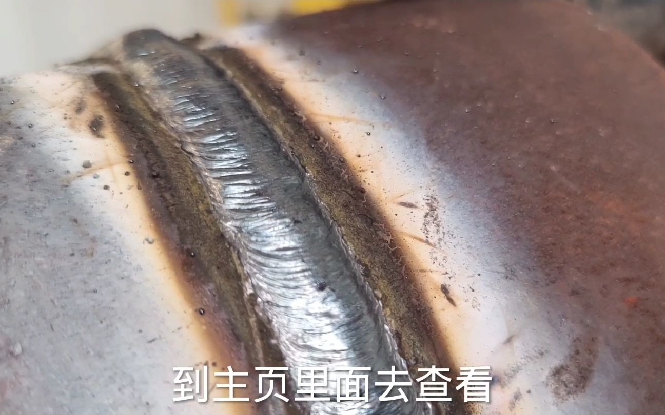 原来J422焊条管道一遍活就是这样焊接的哔哩哔哩bilibili