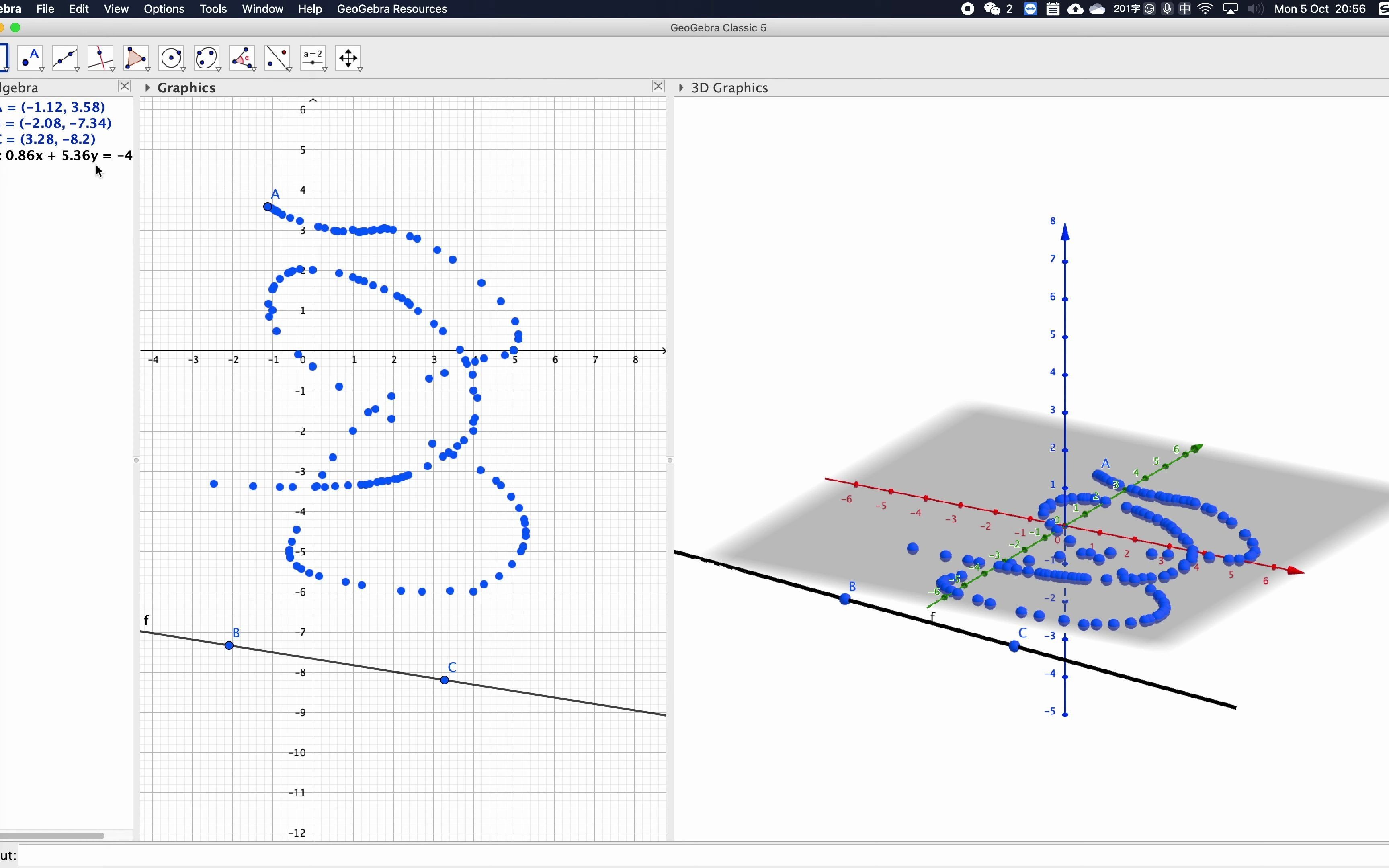 GeoGebra演示,点动成线,线动成面,面动成体哔哩哔哩bilibili