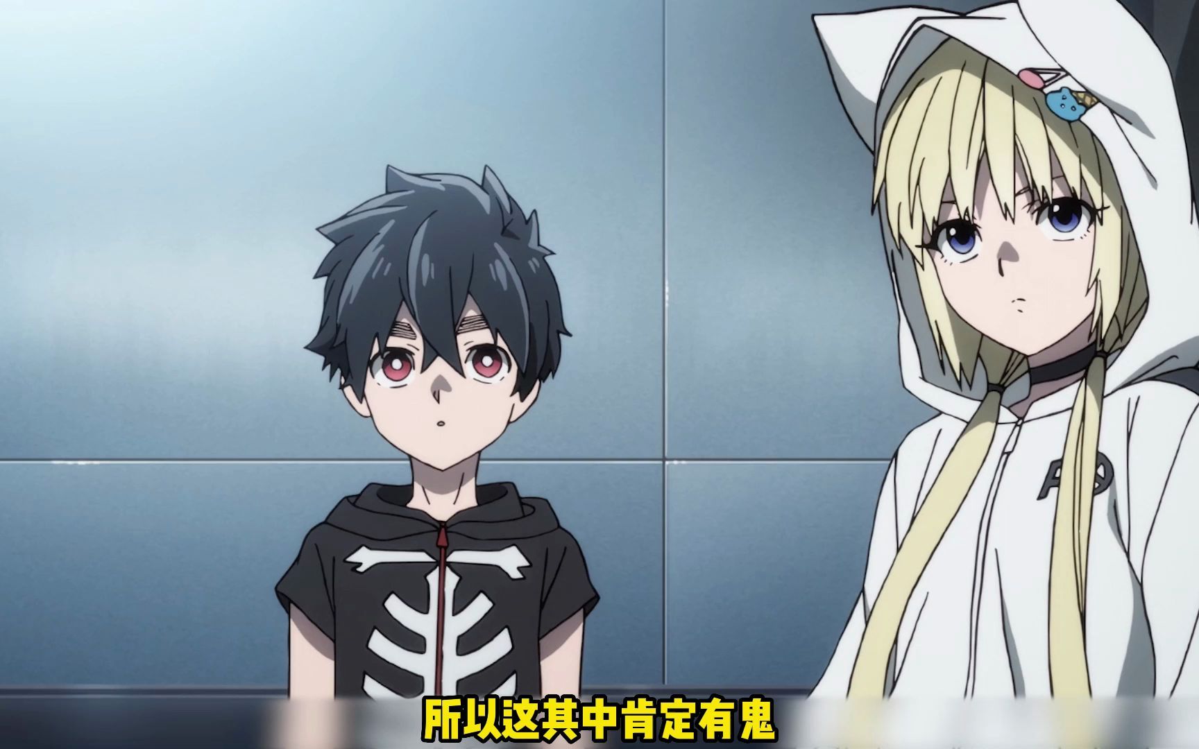 尸鬼杂交的半妖之子拥有极强的恢复能力