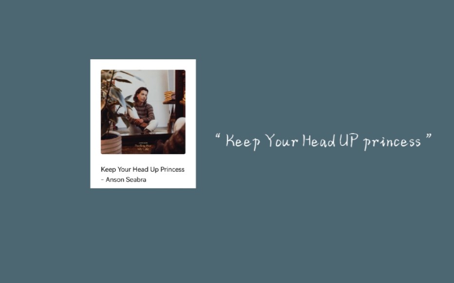 [图]日推歌曲|“Keep Your Head UP princess”|骑自行车必听的乡村乐