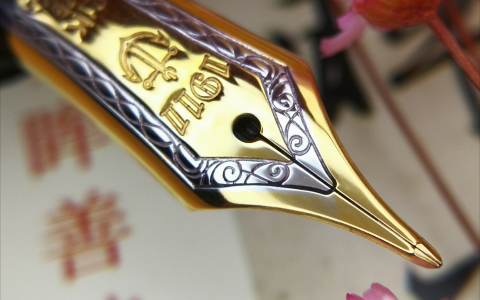 写乐21k大型平顶z尖长刀研钢笔双色尖打磨案例墨舞匠心