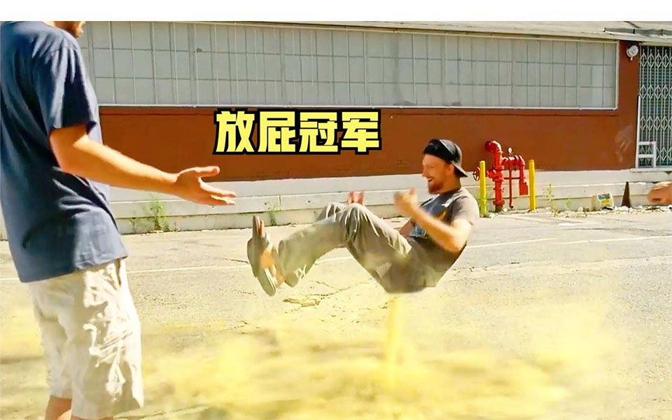 格斗游戏十大臭屁(十大格斗游戏放屁大招)