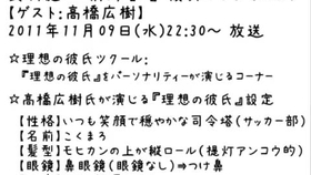 麻辣女配 这是什么神仙声优阵容 乔诗语vs水树奈奈 阿杰vs高桥广树 哔哩哔哩 つロ干杯 Bilibili