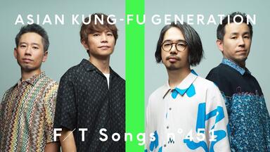 STUTS & 松たか子with 3exes - Presence Ⅰ feat. KID FRESINO