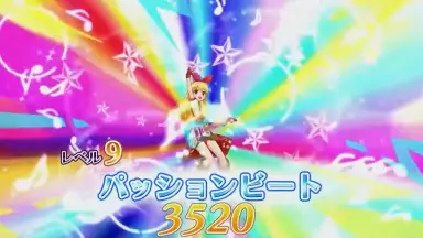 星宮いちご-哔哩哔哩_Bilibili