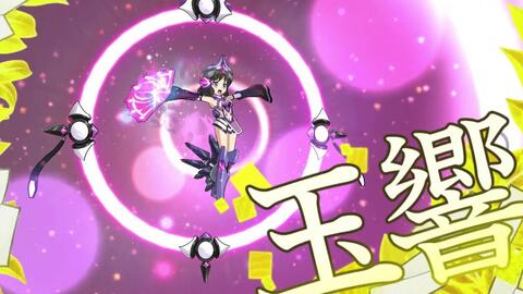 シンフォギアxd ジュエル型ギア 小日向 未来 聖煌 神獣鏡 技集 哔哩哔哩