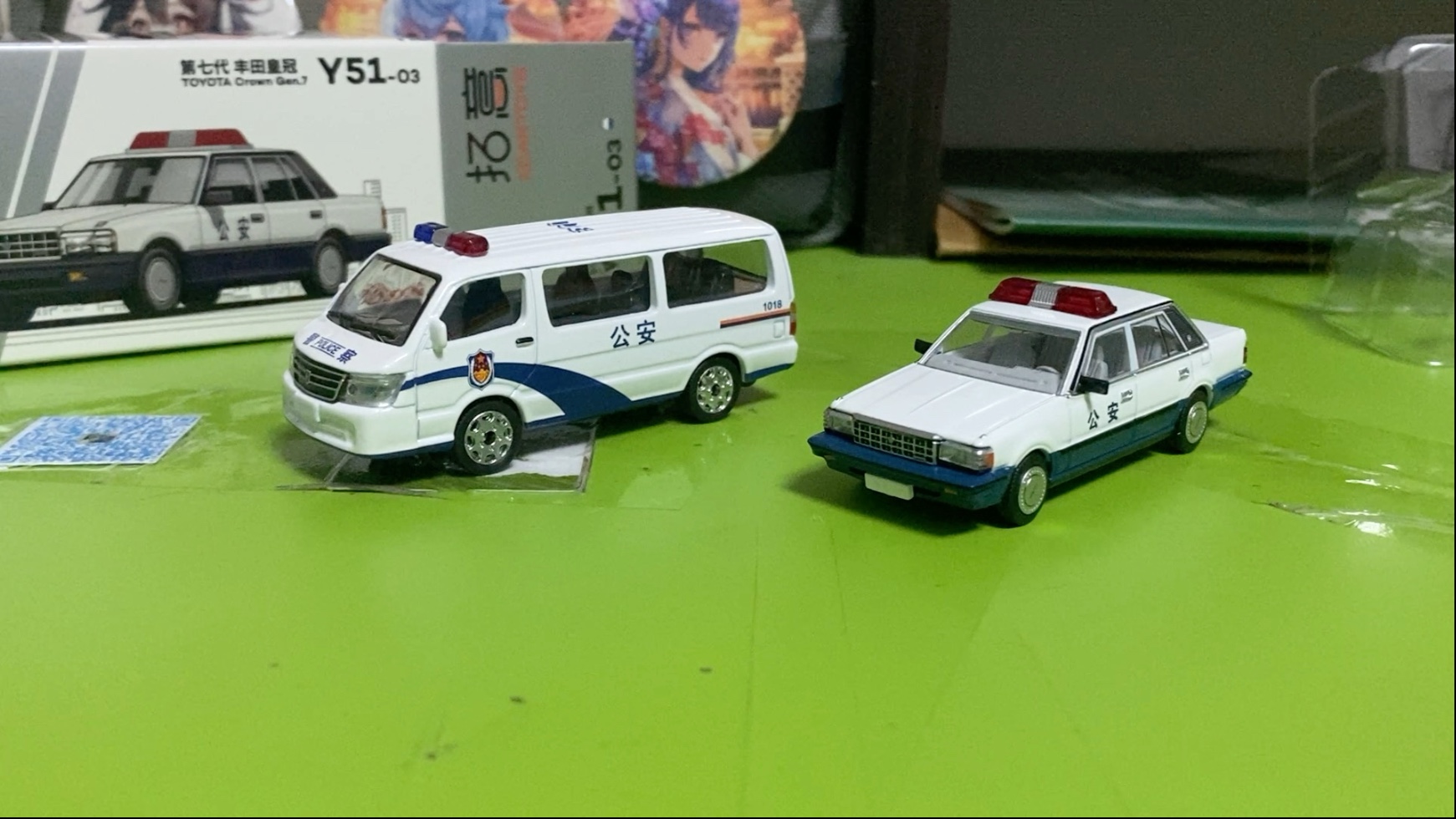 拓意y51-03第七代丰田皇冠公安警车与y10-04华晨金杯海狮04式警车开箱