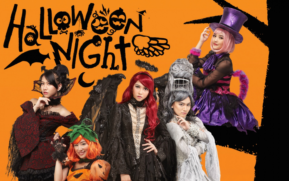 [图]【MV】JKT48 - Halloween Night (万圣节之夜 / ハロウィン・ナイト)