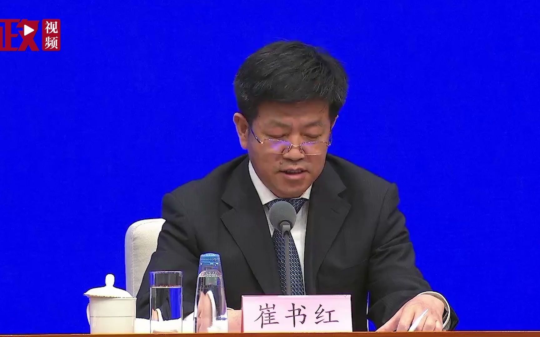 生态环境部:大熊猫野外种群数达1800多只,由濒危降为易危