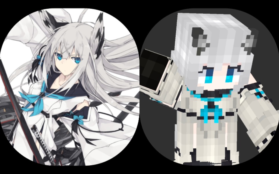 【mc皮肤】 江风_哔哩哔哩_bilibili