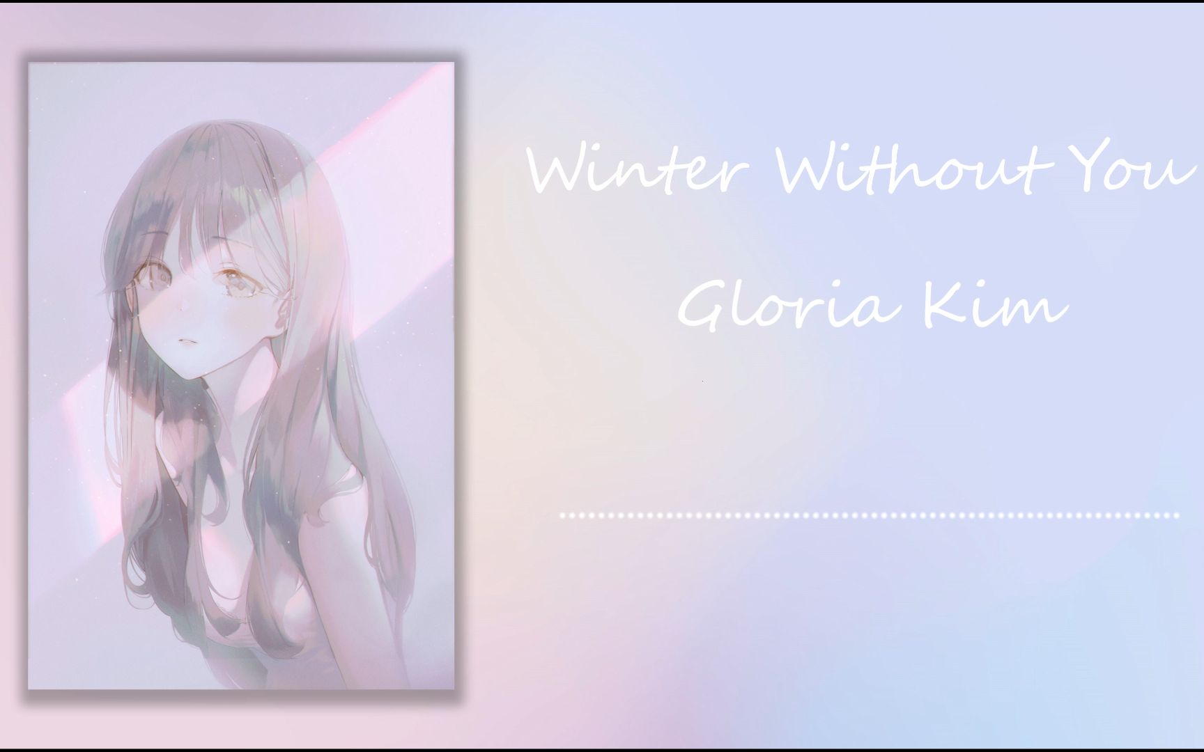 [图]日推歌单 ｜ 赠山岚一帘清雨 ｜ 《Winter Without You》