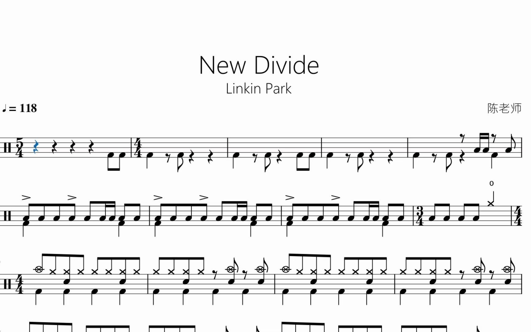 new divide【linkin park】动态鼓谱_哔哩哔哩_bilibili