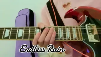 Download Video: X JAPAN - Endless Rain 无尽的雨Solo翻弹