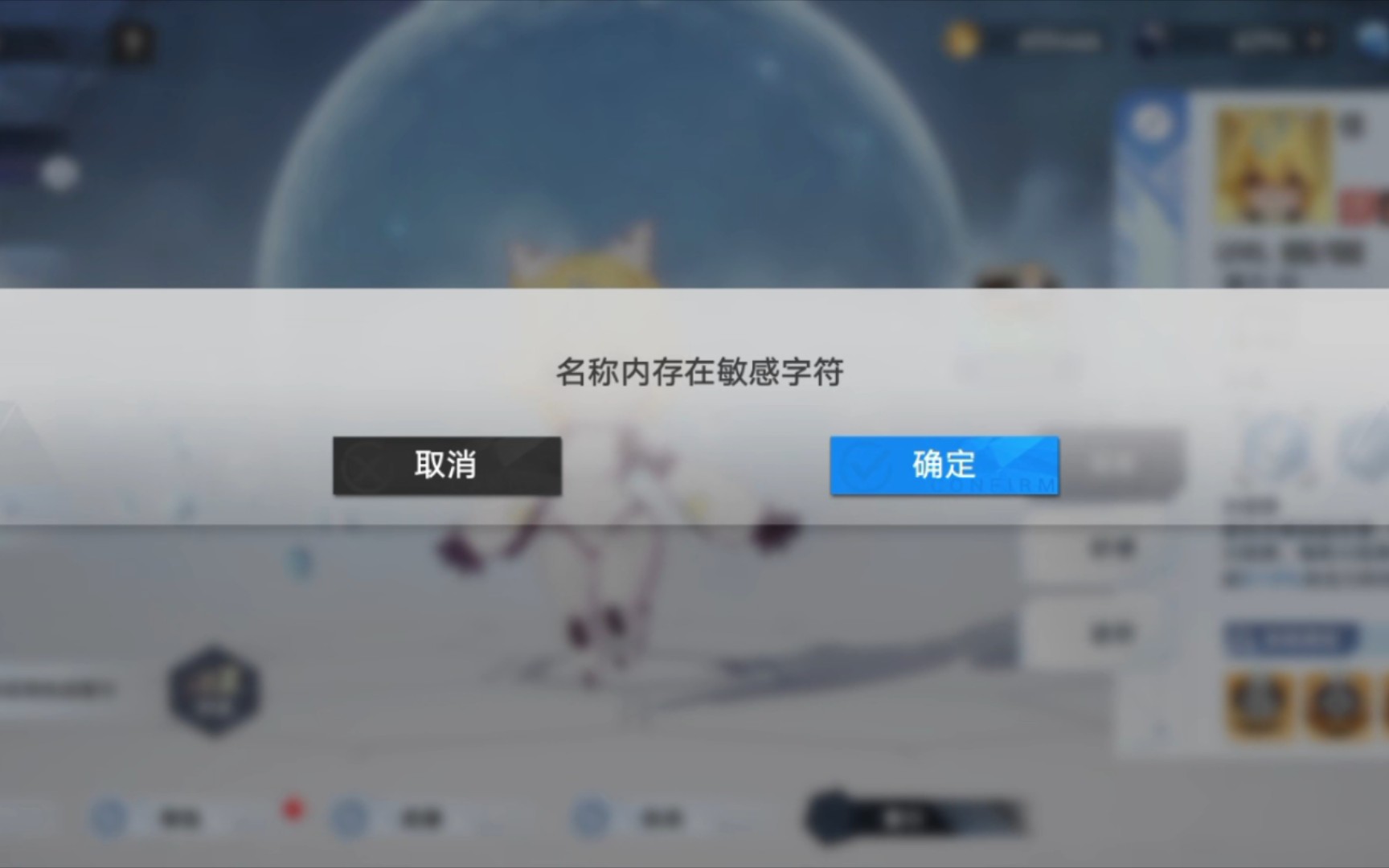 不懂就问,戴佳伟为什么是敏感词𐟘ᰟ˜ᰟ˜ᥓ”哩哔哩bilibili