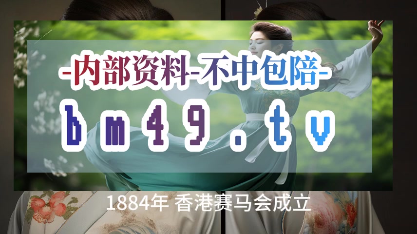 4.23分了解2024新奥管家婆资料正版大全