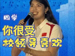 Tải video: 张雨霏学姐回答：为什么报考东南大学（doge