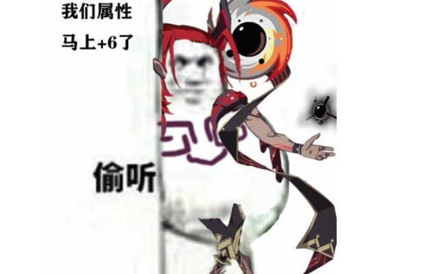 奥拉星手游战车挑战黑律魔神王你就这我被削了你也不行啊固伤都扛不住