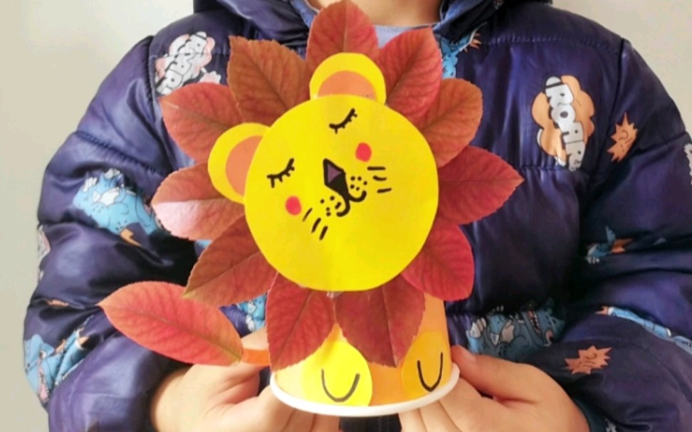 用纸杯就可以做威风的狮子王,快来做个吧