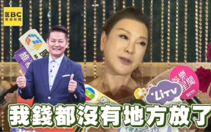 [图]绣惠姐彩桦姐瓜哥参加乃哥儿子婚礼