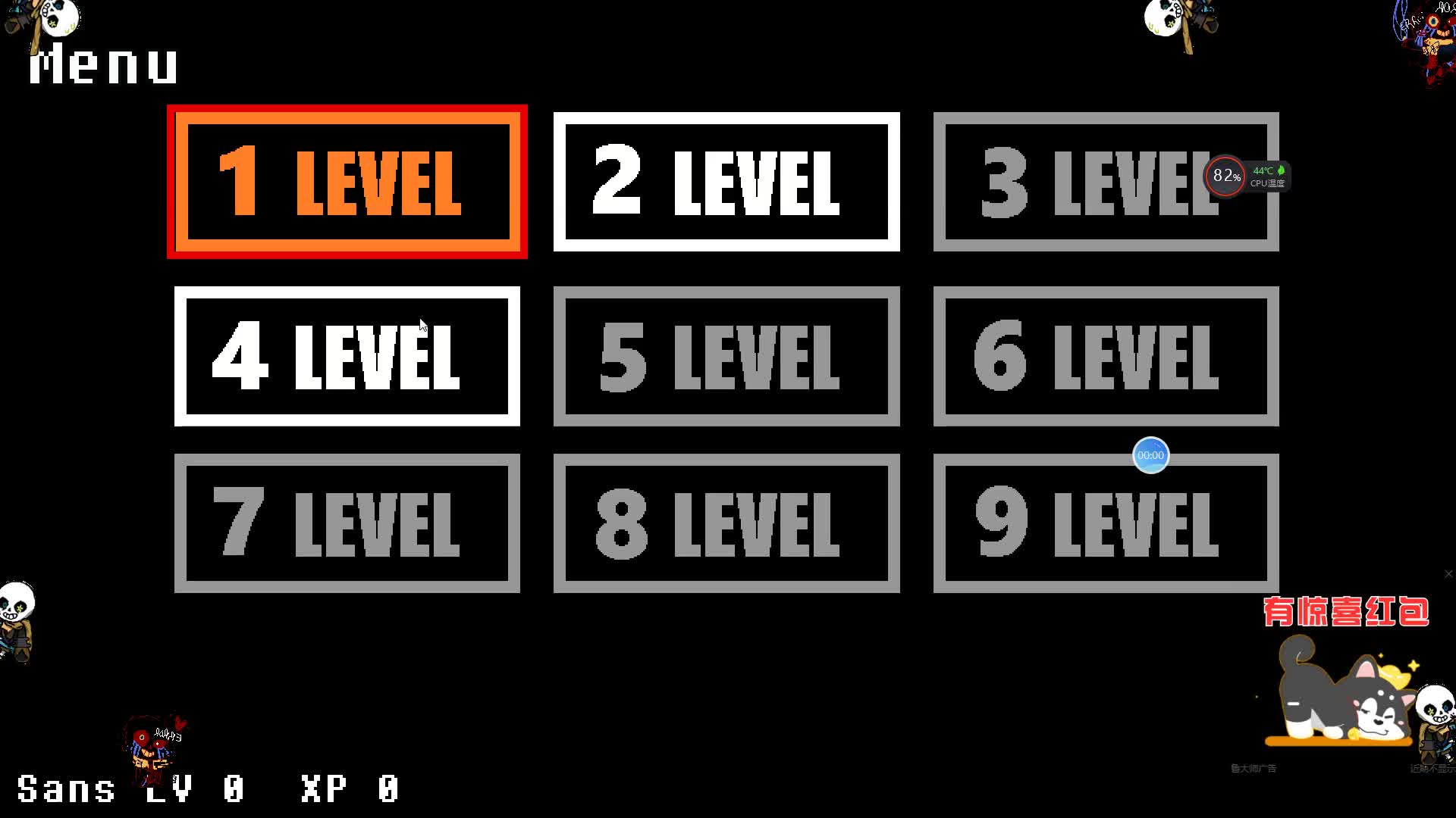 sans vs frisk_哔哩哔哩 (゜-゜)つロ 干杯~-bilibili