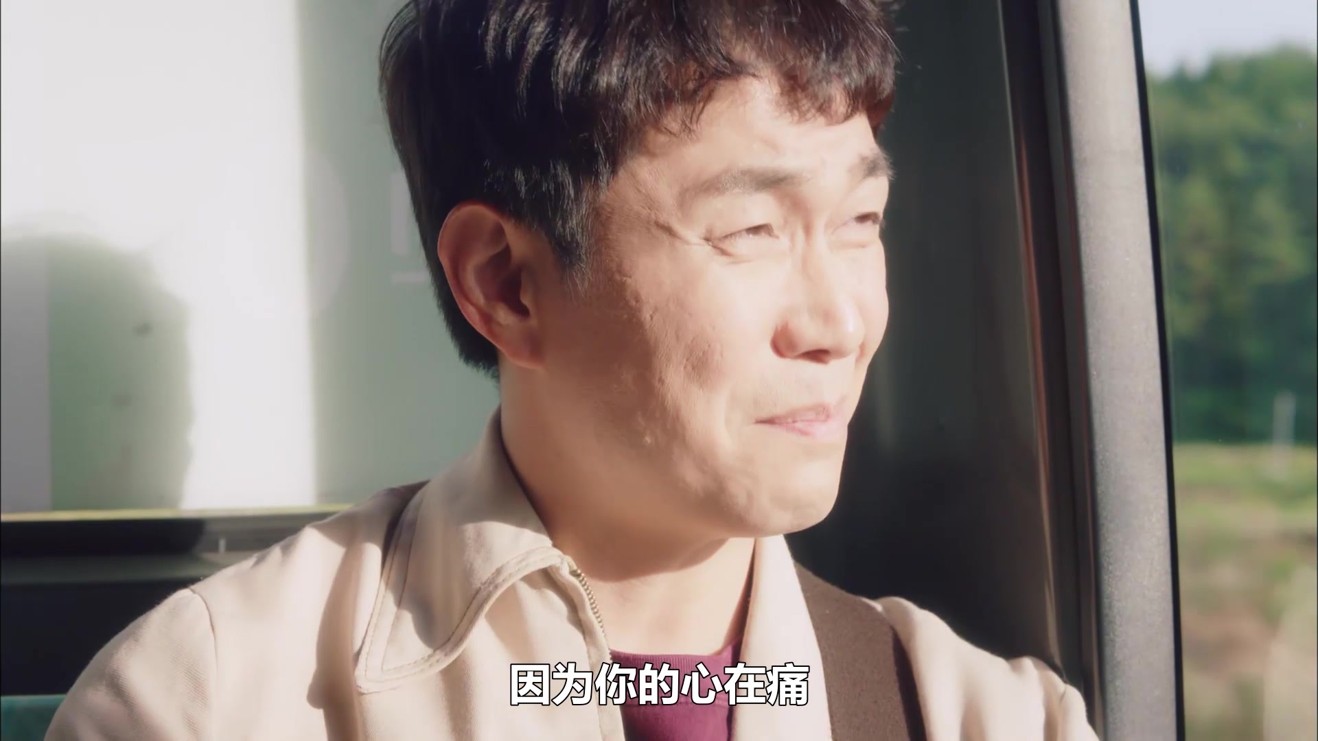 【混剪】【文尚泰】心,就算痛也只会默不作声