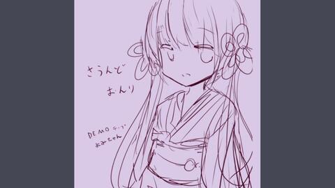 フレデリック オドループ 哔哩哔哩