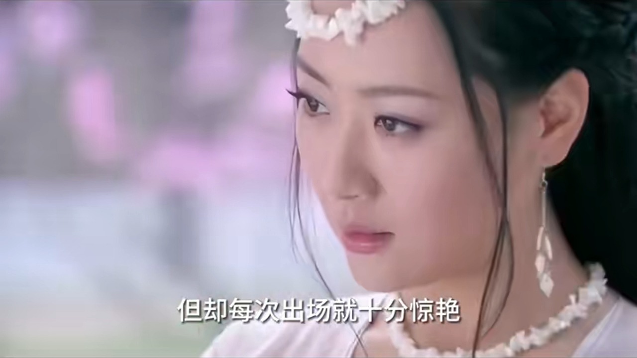 白冰说:导演,我不会演祸国妖妃!导演:你只要收敛着演就好了