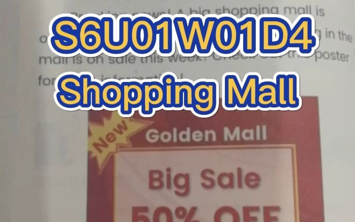 [图]打卡斑马英语S6 U01W01D4 Shopping Mall (consider, furious, discount, leaflet, at once)