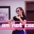 【泫雅 - I am not cool 】镜面舞蹈教程