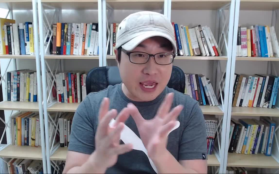 金老师的韩国语 韩国老师用中文教韩语 第二个版本第二部分