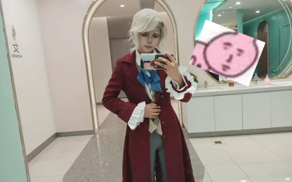 第五人格 作曲家cos